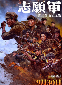 国产一区二区毛片